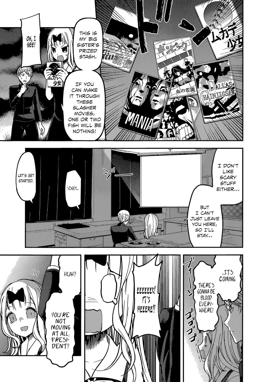 Kaguya-sama wa Kokurasetai - Tensai-tachi no Renai Zunousen Chapter 49 page 13 - Chapter 49 : Miyuki Shirogane Wants to Prepare