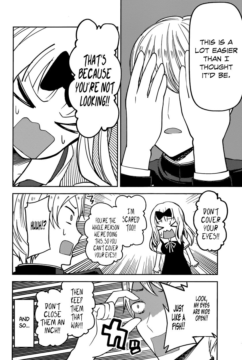 Kaguya-sama wa Kokurasetai - Tensai-tachi no Renai Zunousen Chapter 49 page 14 - Chapter 49 : Miyuki Shirogane Wants to Prepare