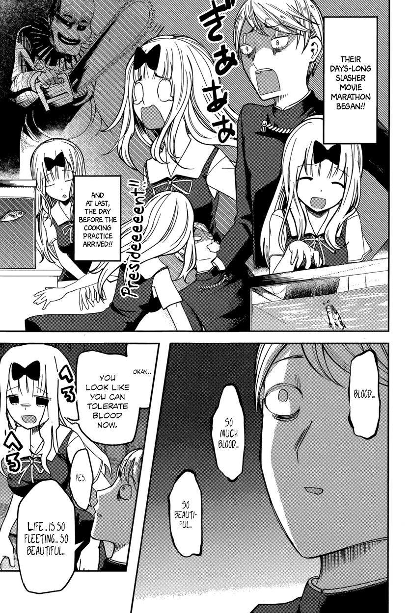 Kaguya-sama wa Kokurasetai - Tensai-tachi no Renai Zunousen Chapter 49 page 15 - Chapter 49 : Miyuki Shirogane Wants to Prepare