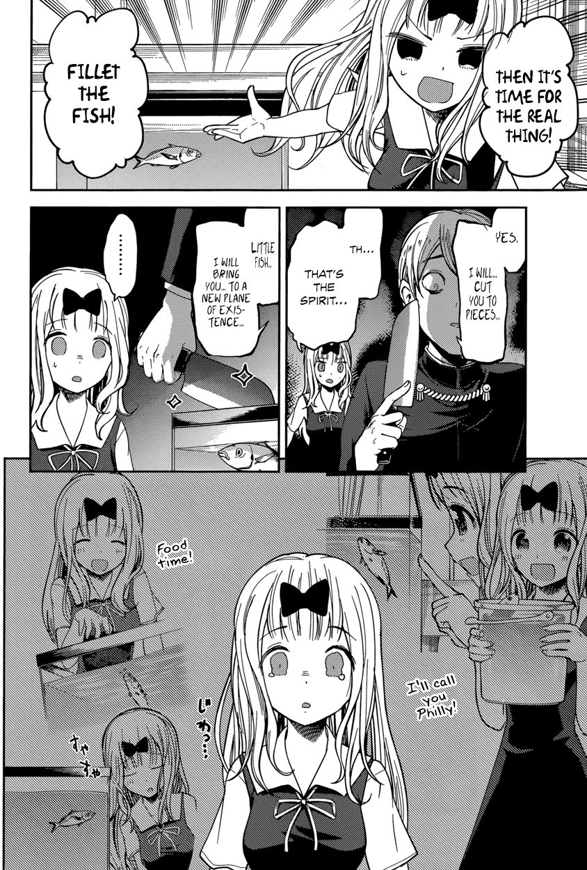 Kaguya-sama wa Kokurasetai - Tensai-tachi no Renai Zunousen Chapter 49 page 16 - Chapter 49 : Miyuki Shirogane Wants to Prepare