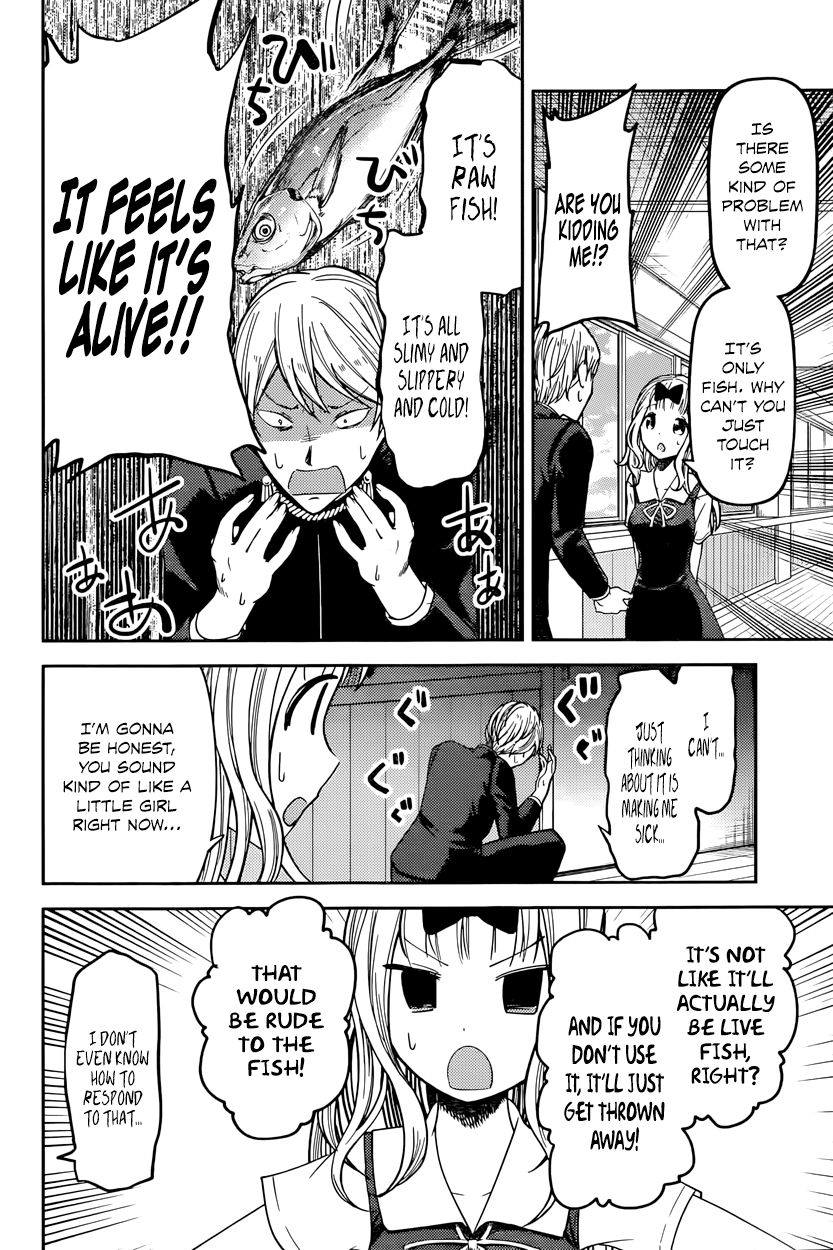 Kaguya-sama wa Kokurasetai - Tensai-tachi no Renai Zunousen Chapter 49 page 4 - Chapter 49 : Miyuki Shirogane Wants to Prepare
