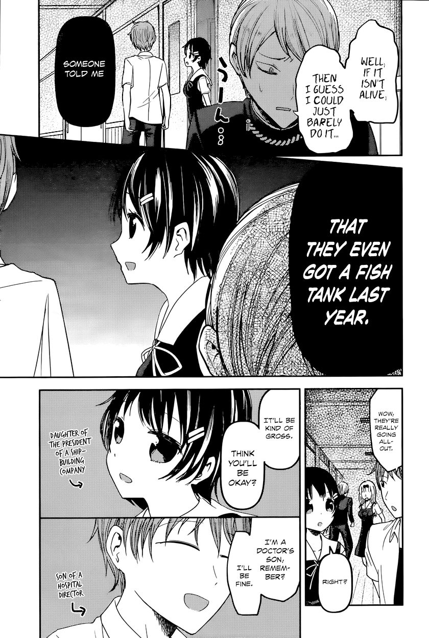 Kaguya-sama wa Kokurasetai - Tensai-tachi no Renai Zunousen Chapter 49 page 5 - Chapter 49 : Miyuki Shirogane Wants to Prepare