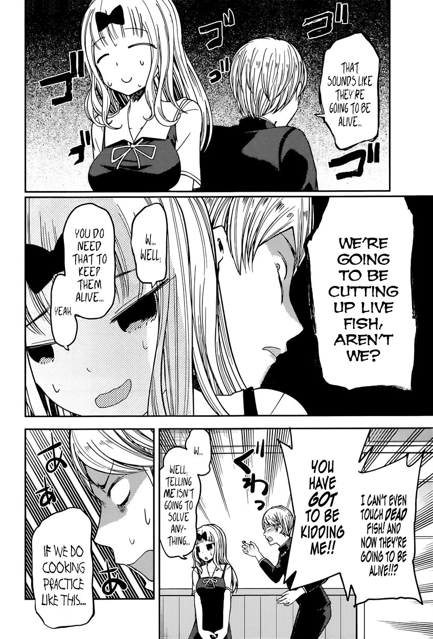 Kaguya-sama wa Kokurasetai - Tensai-tachi no Renai Zunousen Chapter 49 page 6 - Chapter 49 : Miyuki Shirogane Wants to Prepare