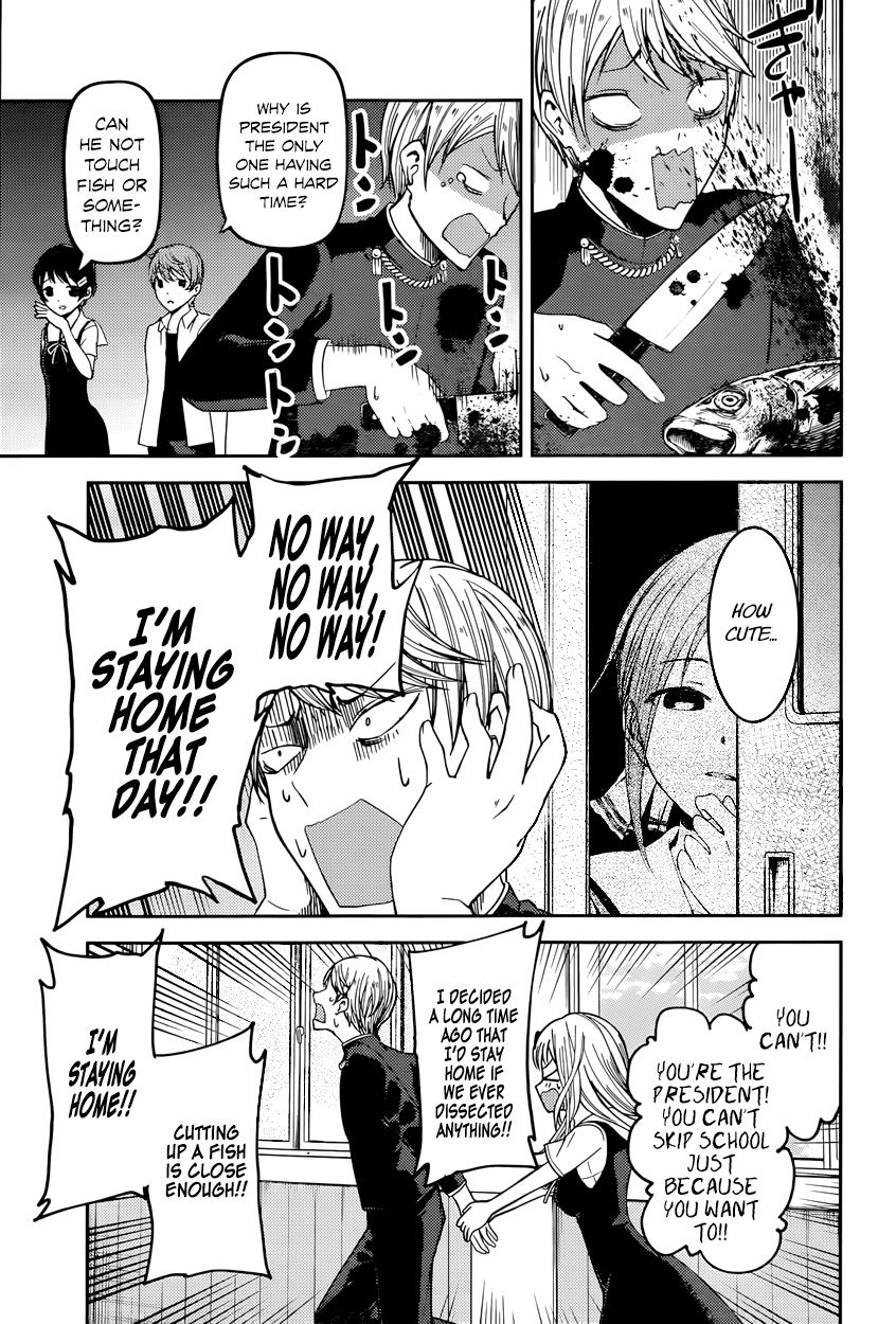 Kaguya-sama wa Kokurasetai - Tensai-tachi no Renai Zunousen Chapter 49 page 7 - Chapter 49 : Miyuki Shirogane Wants to Prepare
