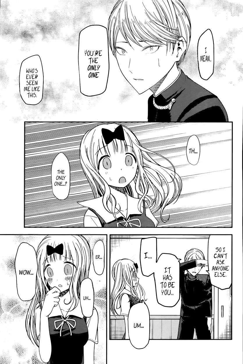 Kaguya-sama wa Kokurasetai - Tensai-tachi no Renai Zunousen Chapter 49 page 9 - Chapter 49 : Miyuki Shirogane Wants to Prepare