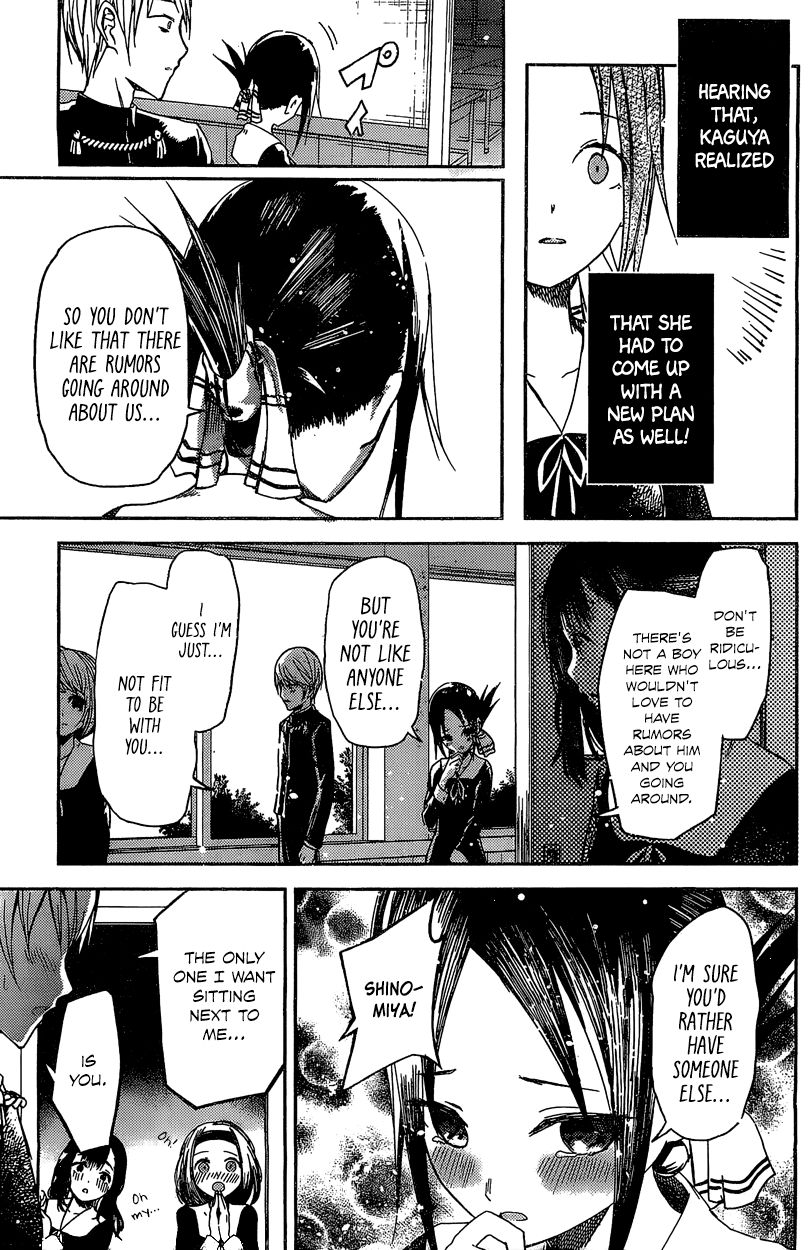 Kaguya-sama wa Kokurasetai - Tensai-tachi no Renai Zunousen Chapter 5.5 page 10 - Chapter 5.5 : Extra Chapter