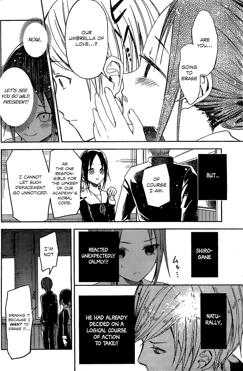 Kaguya-sama wa Kokurasetai - Tensai-tachi no Renai Zunousen Chapter 5.5 page 9 - Chapter 5.5 : Extra Chapter