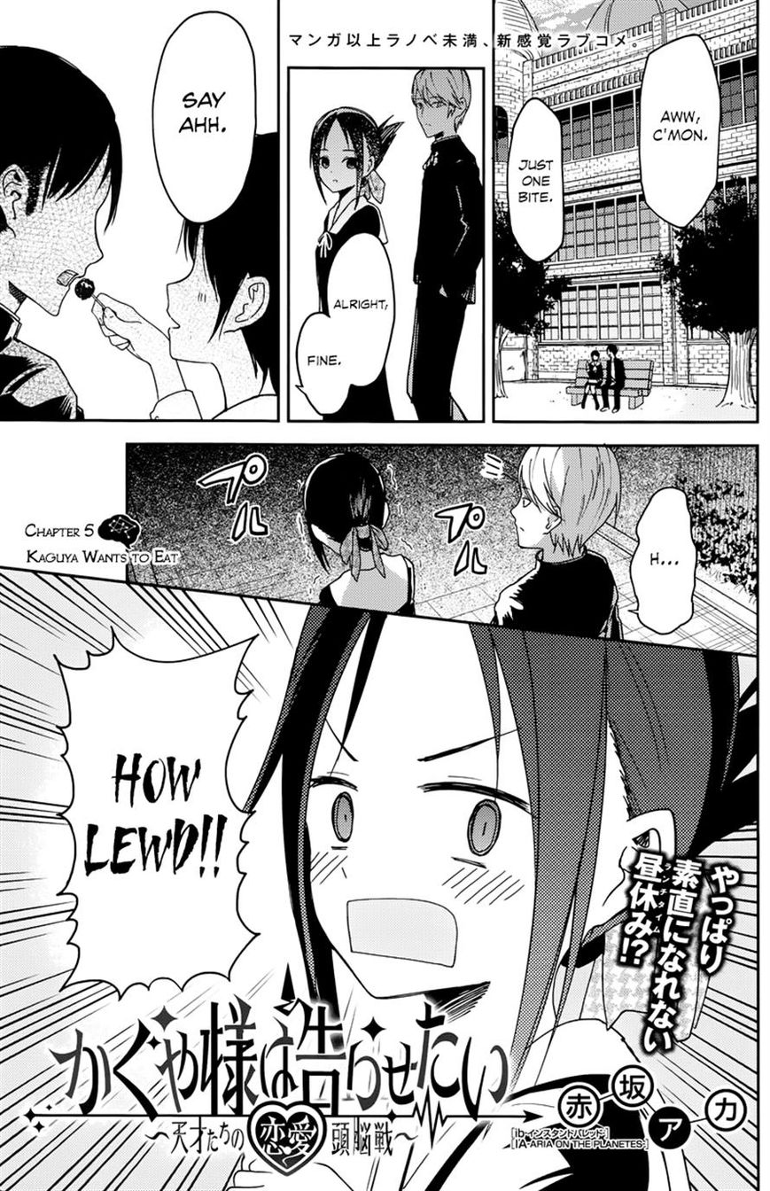 Kaguya-sama wa Kokurasetai - Tensai-tachi no Renai Zunousen Chapter 5 page 1 - Chapter 5