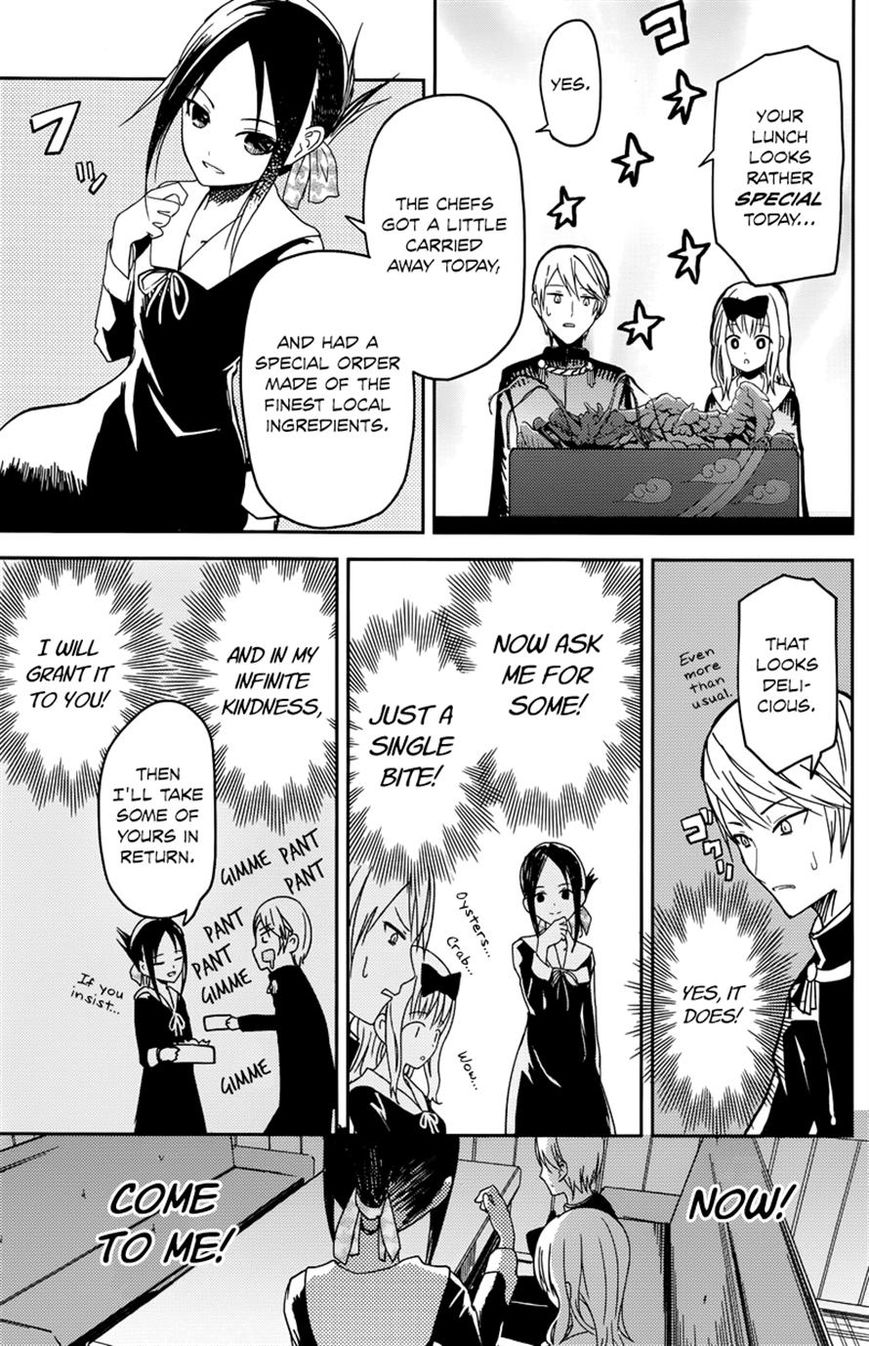 Kaguya-sama wa Kokurasetai - Tensai-tachi no Renai Zunousen Chapter 5 page 11 - Chapter 5