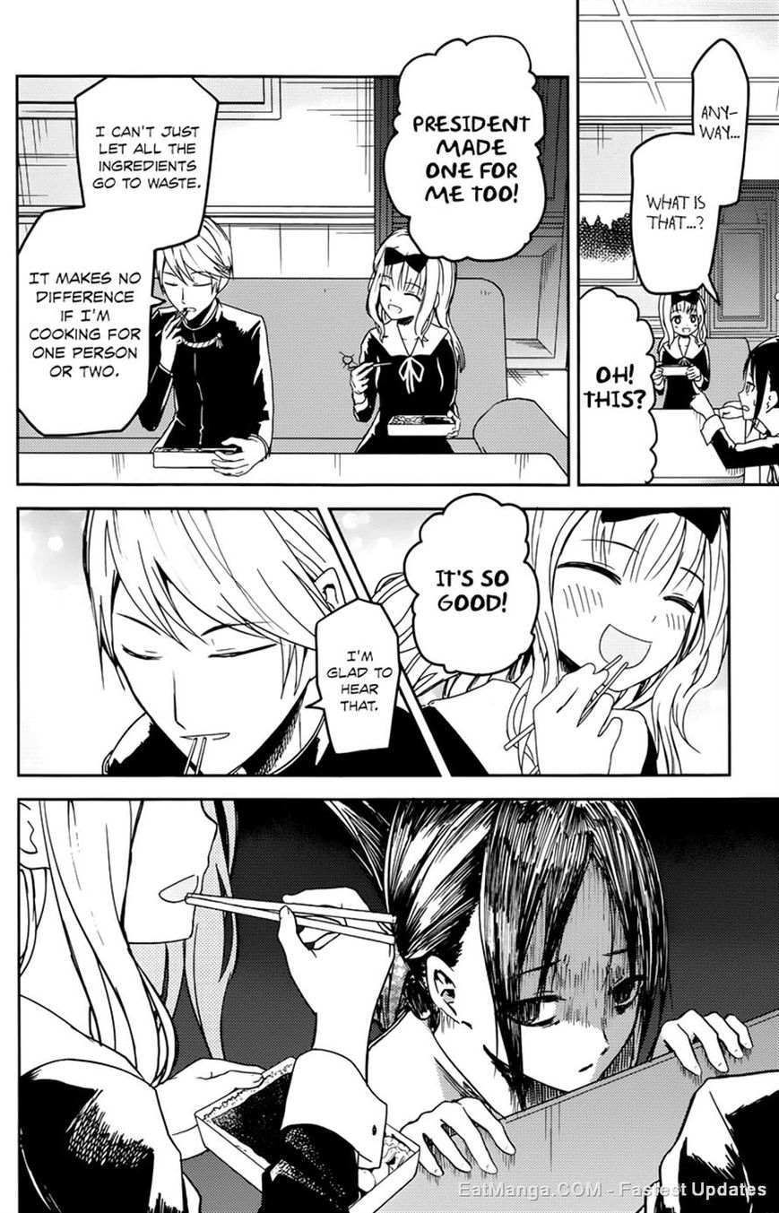 Kaguya-sama wa Kokurasetai - Tensai-tachi no Renai Zunousen Chapter 5 page 14 - Chapter 5