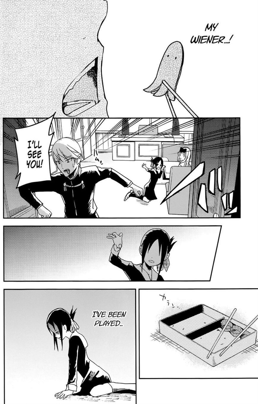 Kaguya-sama wa Kokurasetai - Tensai-tachi no Renai Zunousen Chapter 5 page 16 - Chapter 5