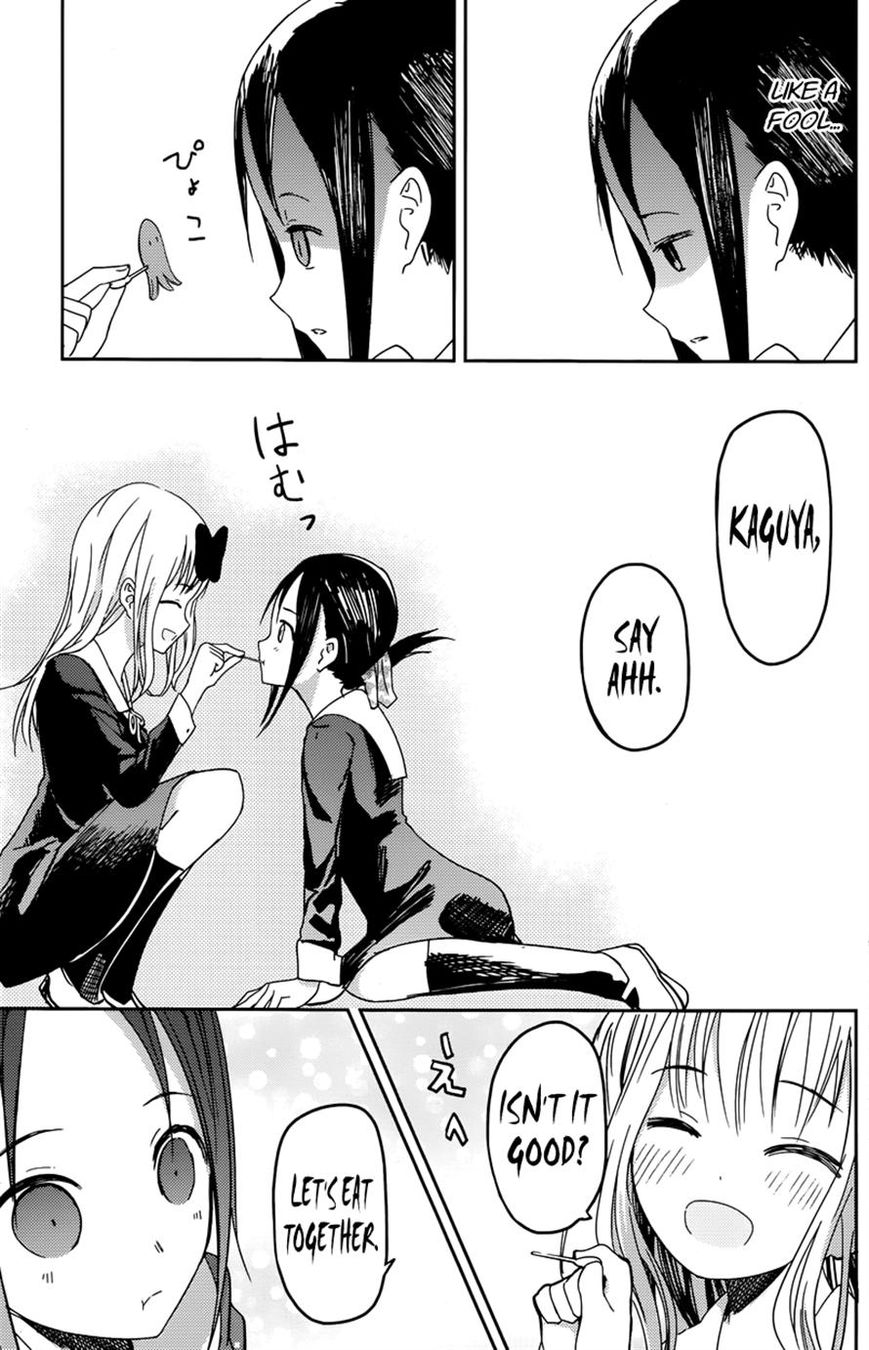 Kaguya-sama wa Kokurasetai - Tensai-tachi no Renai Zunousen Chapter 5 page 17 - Chapter 5