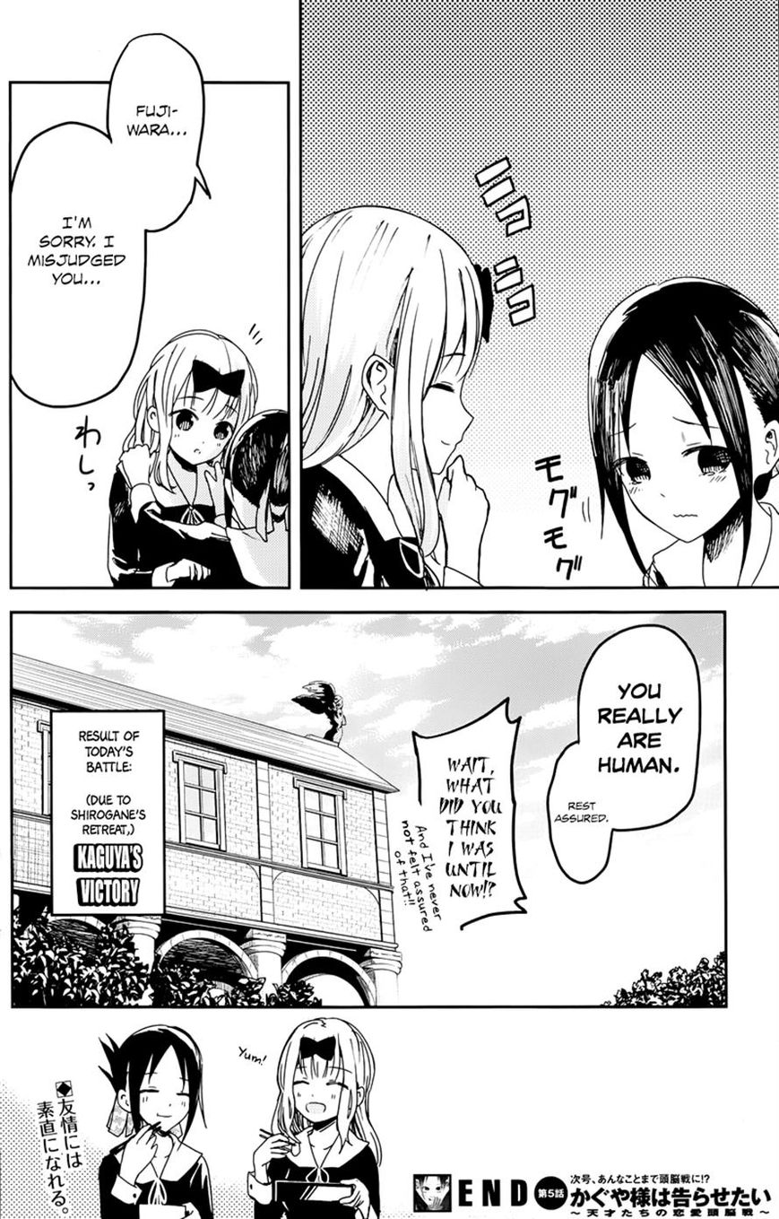 Kaguya-sama wa Kokurasetai - Tensai-tachi no Renai Zunousen Chapter 5 page 18 - Chapter 5