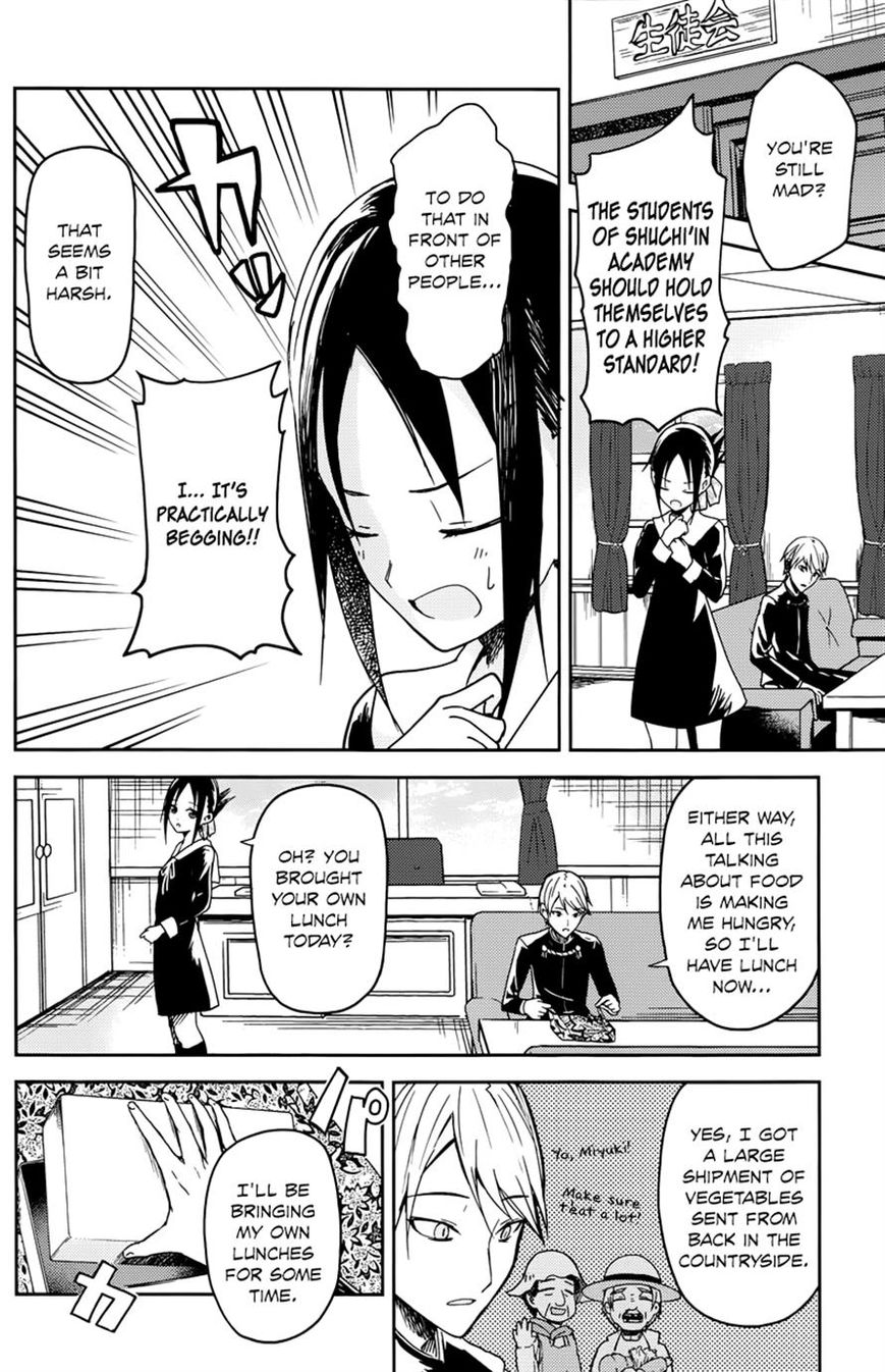Kaguya-sama wa Kokurasetai - Tensai-tachi no Renai Zunousen Chapter 5 page 2 - Chapter 5