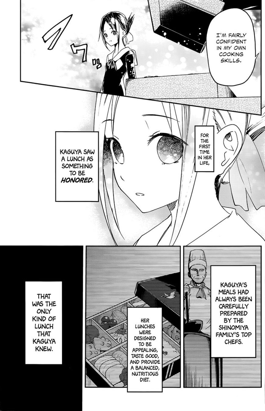 Kaguya-sama wa Kokurasetai - Tensai-tachi no Renai Zunousen Chapter 5 page 3 - Chapter 5