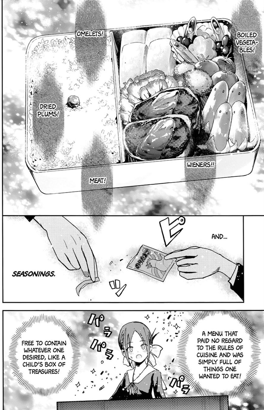 Kaguya-sama wa Kokurasetai - Tensai-tachi no Renai Zunousen Chapter 5 page 4 - Chapter 5