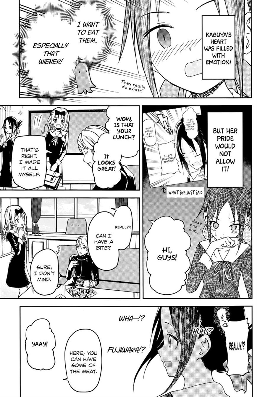 Kaguya-sama wa Kokurasetai - Tensai-tachi no Renai Zunousen Chapter 5 page 5 - Chapter 5