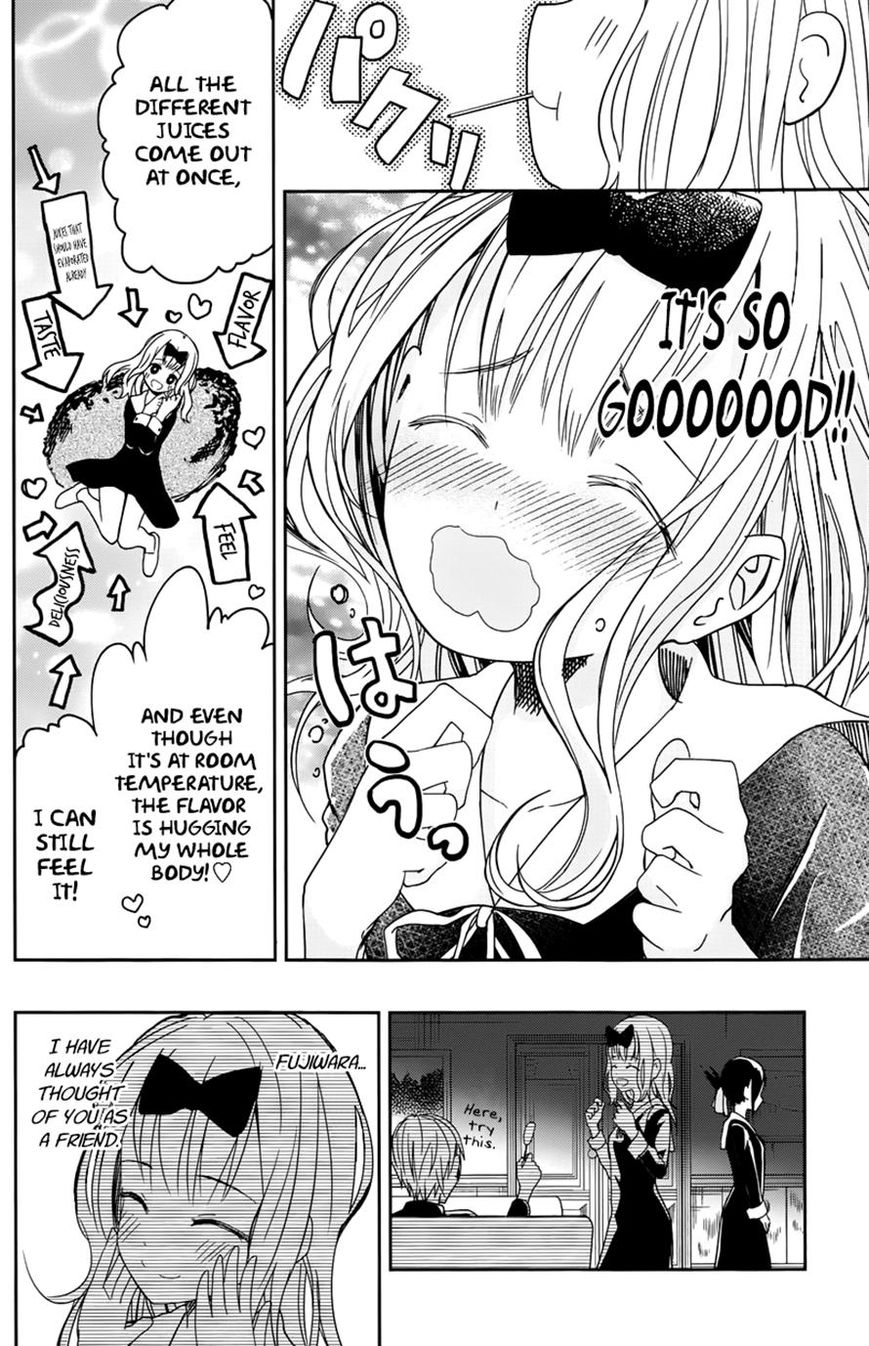 Kaguya-sama wa Kokurasetai - Tensai-tachi no Renai Zunousen Chapter 5 page 6 - Chapter 5