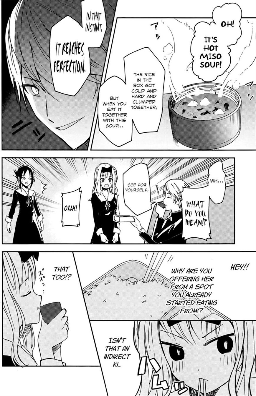 Kaguya-sama wa Kokurasetai - Tensai-tachi no Renai Zunousen Chapter 5 page 8 - Chapter 5