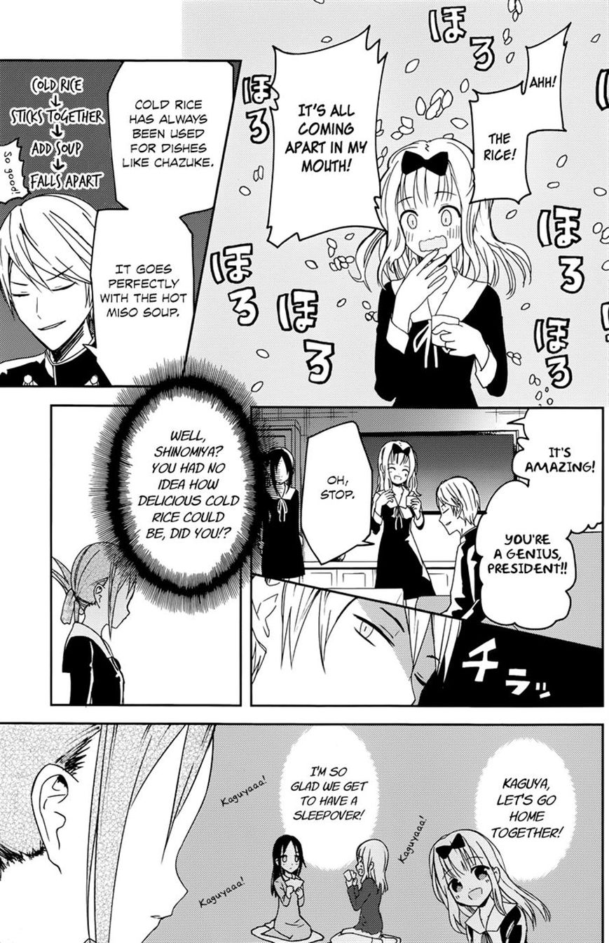 Kaguya-sama wa Kokurasetai - Tensai-tachi no Renai Zunousen Chapter 5 page 9 - Chapter 5