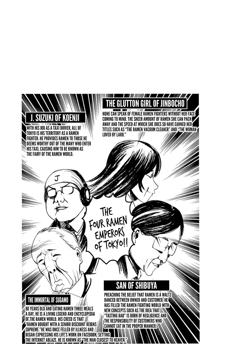 Kaguya-sama wa Kokurasetai - Tensai-tachi no Renai Zunousen Chapter 50.5 page 4 - Chapter 50.5 : Volume 5 Extras