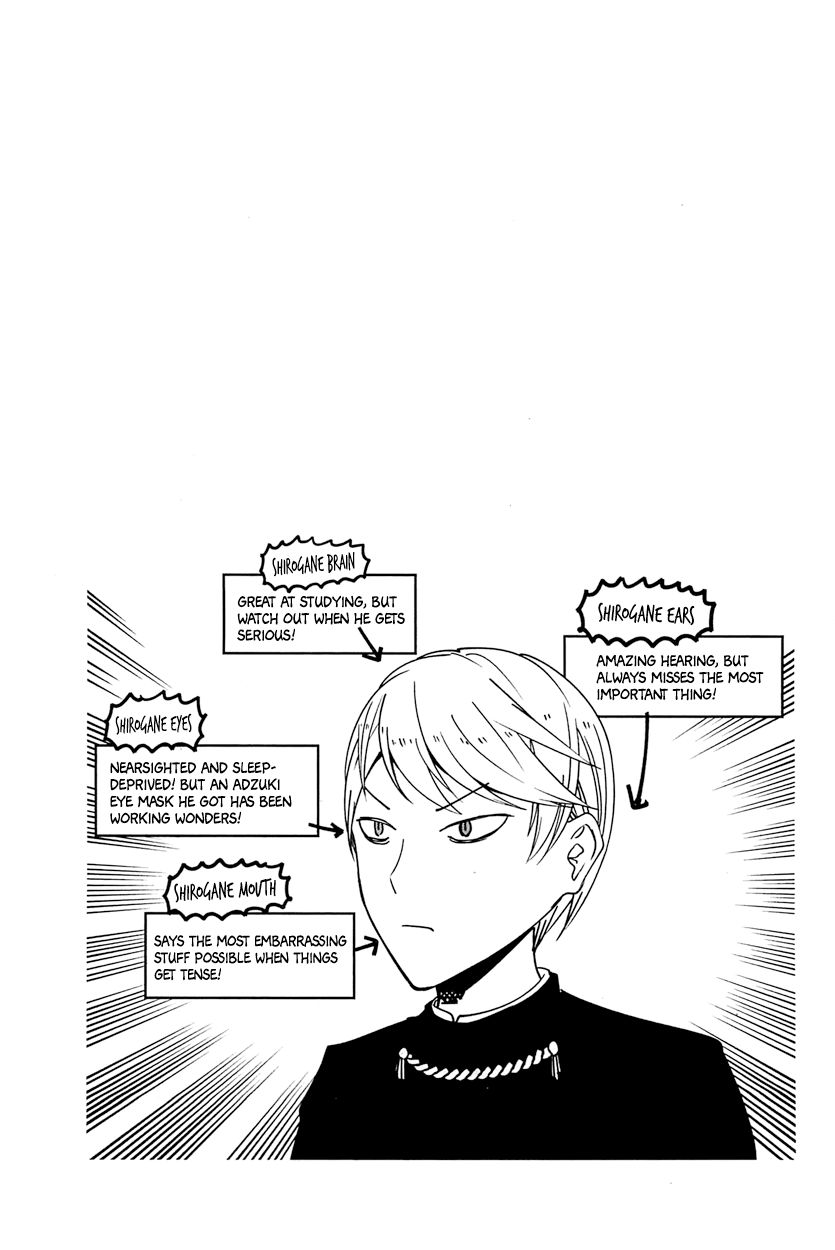 Kaguya-sama wa Kokurasetai - Tensai-tachi no Renai Zunousen Chapter 50.5 page 6 - Chapter 50.5 : Volume 5 Extras