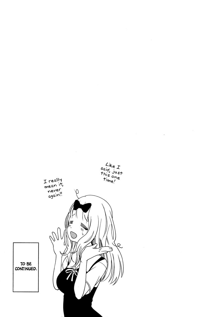Kaguya-sama wa Kokurasetai - Tensai-tachi no Renai Zunousen Chapter 50.5 page 9 - Chapter 50.5 : Volume 5 Extras