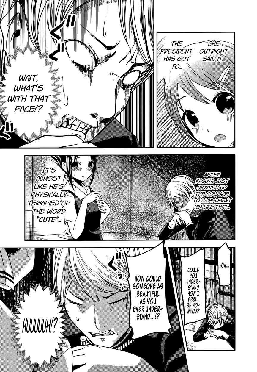 Kaguya-sama wa Kokurasetai - Tensai-tachi no Renai Zunousen Chapter 50 page 10 - Chapter 50 : Nagisa Kashiwagi Can't Watch