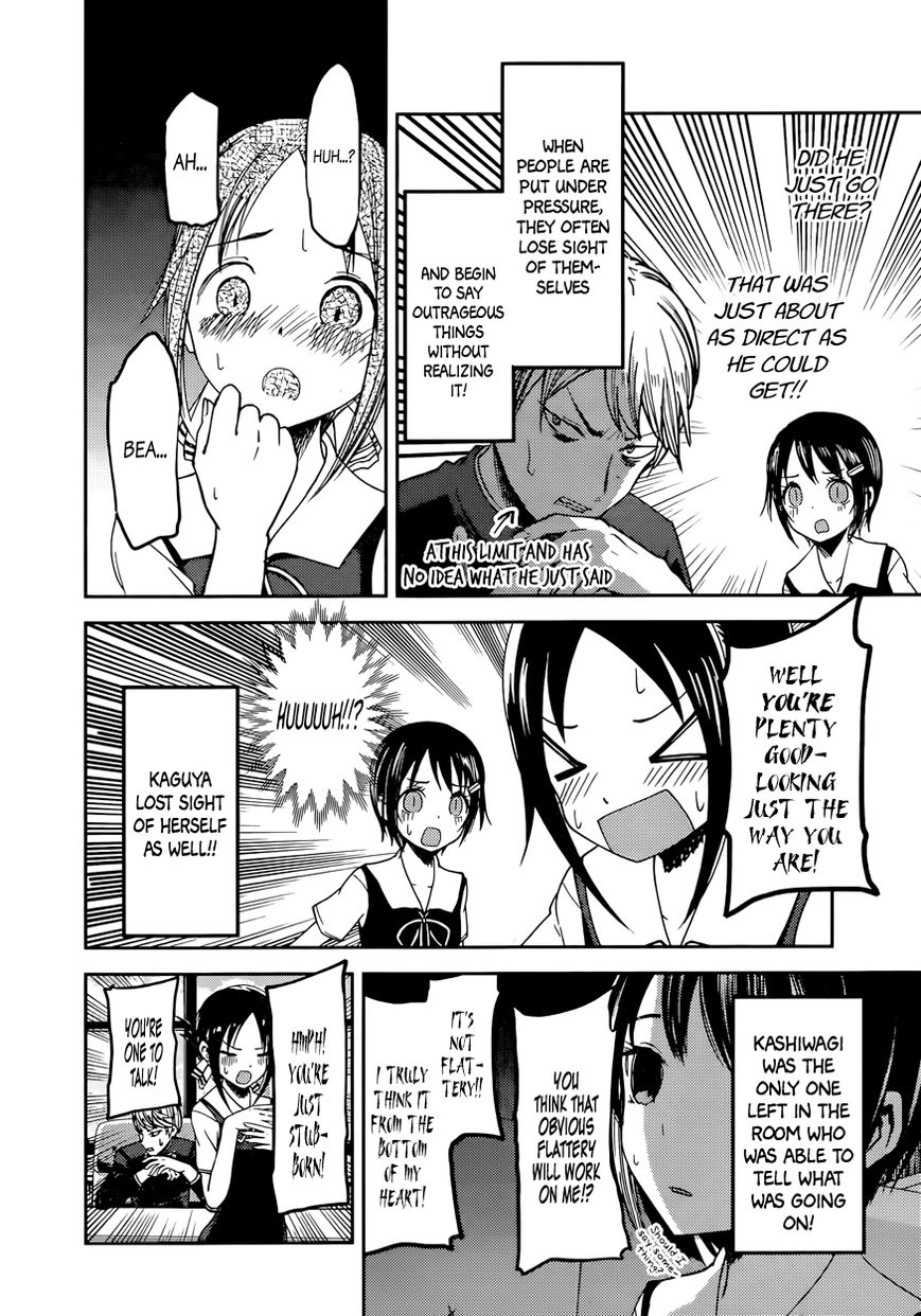 Kaguya-sama wa Kokurasetai - Tensai-tachi no Renai Zunousen Chapter 50 page 11 - Chapter 50 : Nagisa Kashiwagi Can't Watch