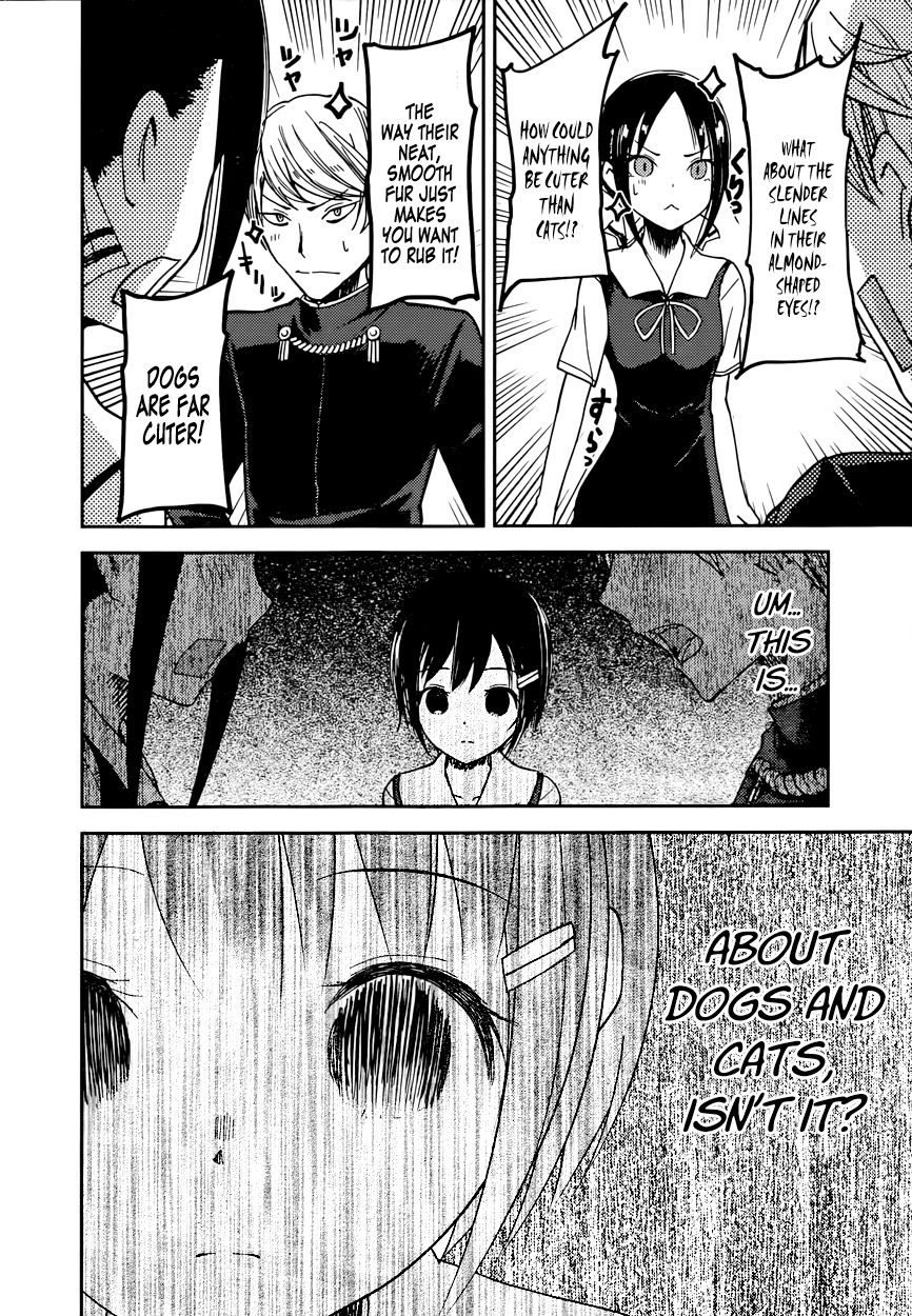 Kaguya-sama wa Kokurasetai - Tensai-tachi no Renai Zunousen Chapter 50 page 15 - Chapter 50 : Nagisa Kashiwagi Can't Watch