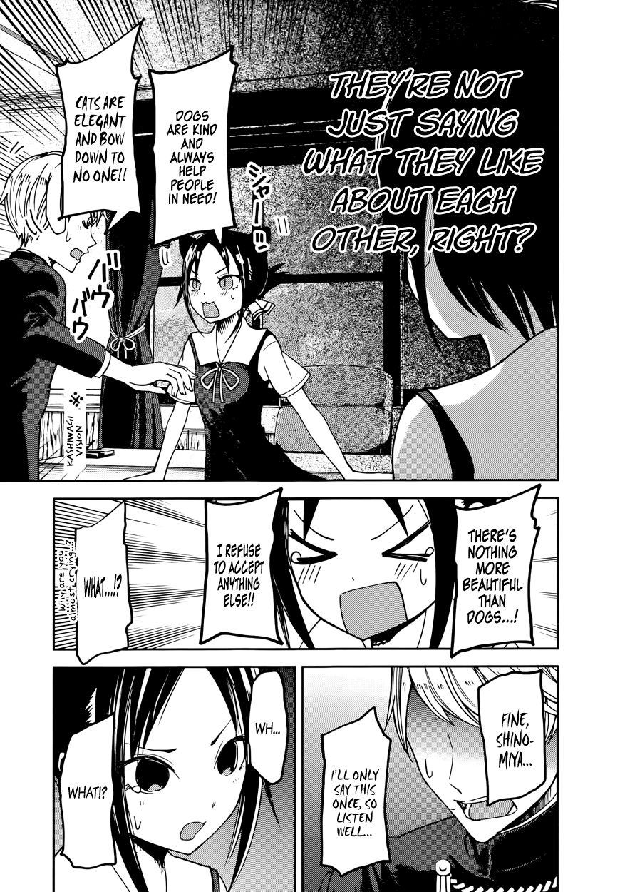 Kaguya-sama wa Kokurasetai - Tensai-tachi no Renai Zunousen Chapter 50 page 16 - Chapter 50 : Nagisa Kashiwagi Can't Watch
