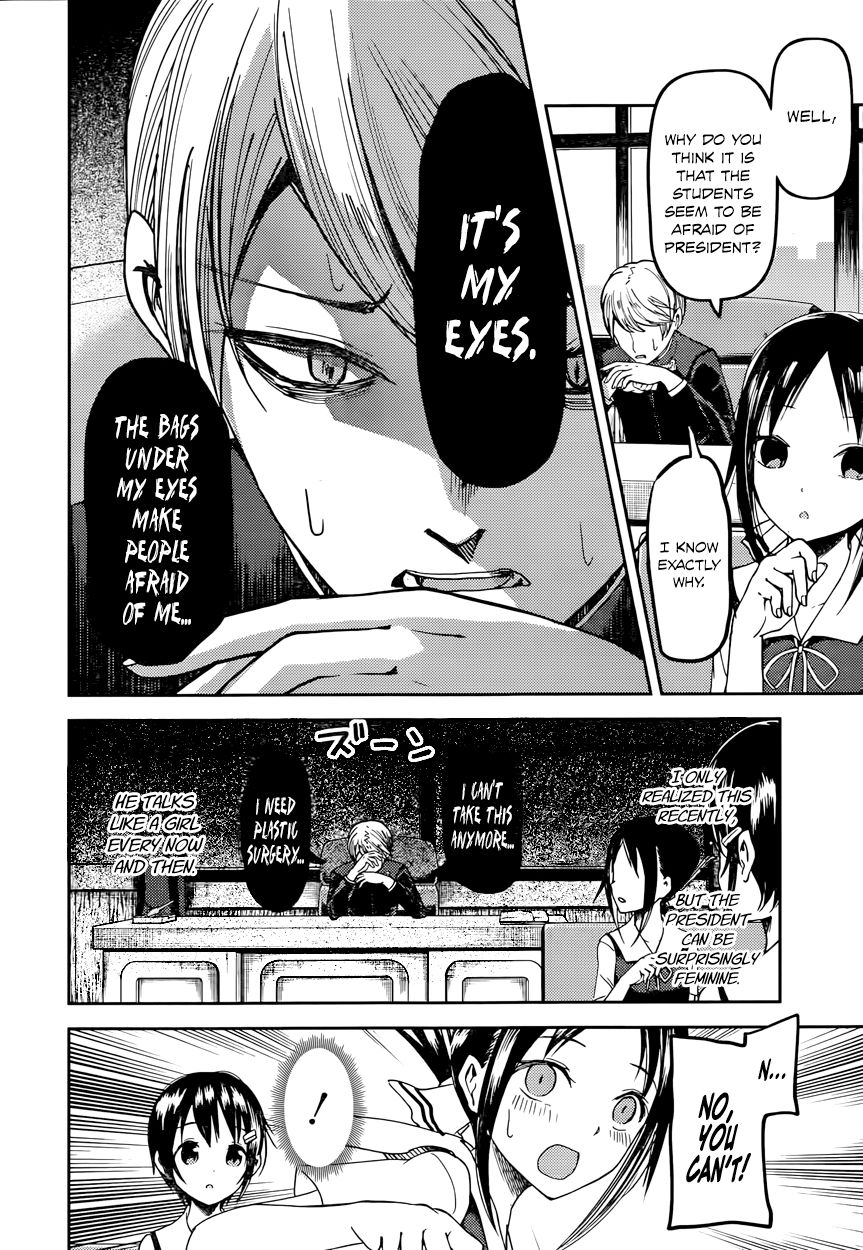 Kaguya-sama wa Kokurasetai - Tensai-tachi no Renai Zunousen Chapter 50 page 7 - Chapter 50 : Nagisa Kashiwagi Can't Watch
