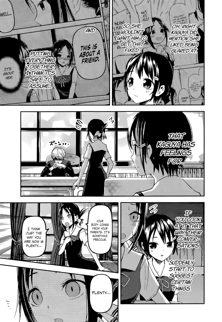 Kaguya-sama wa Kokurasetai - Tensai-tachi no Renai Zunousen Chapter 50 page 8 - Chapter 50 : Nagisa Kashiwagi Can't Watch