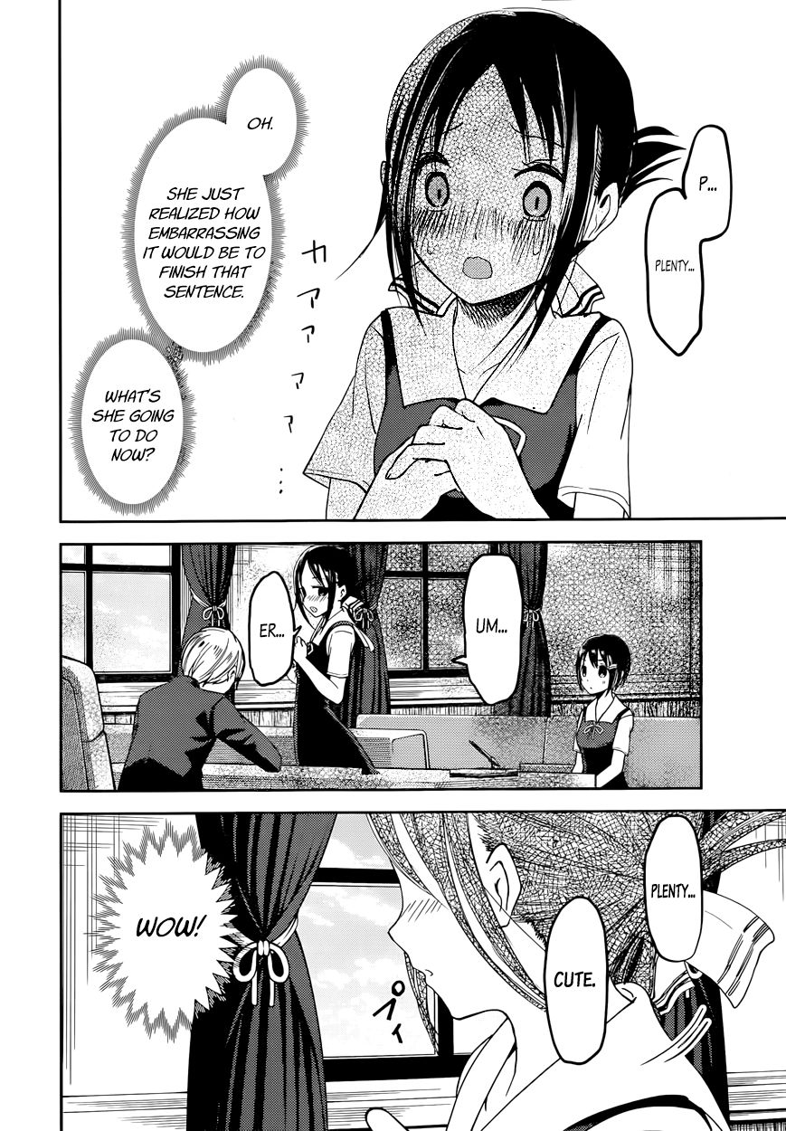 Kaguya-sama wa Kokurasetai - Tensai-tachi no Renai Zunousen Chapter 50 page 9 - Chapter 50 : Nagisa Kashiwagi Can't Watch
