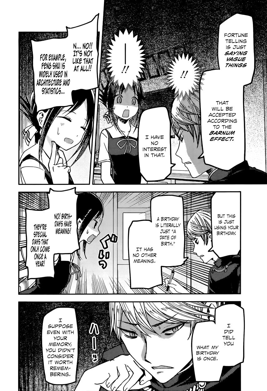 Kaguya-sama wa Kokurasetai - Tensai-tachi no Renai Zunousen Chapter 51 page 10 - Chapter 51 : Kaguya Wants to Celebrate