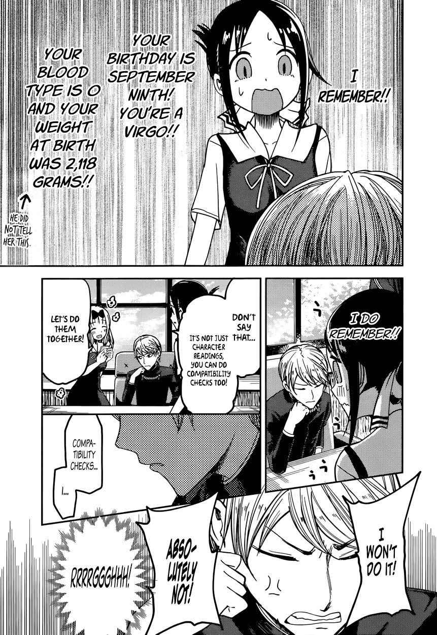 Kaguya-sama wa Kokurasetai - Tensai-tachi no Renai Zunousen Chapter 51 page 11 - Chapter 51 : Kaguya Wants to Celebrate