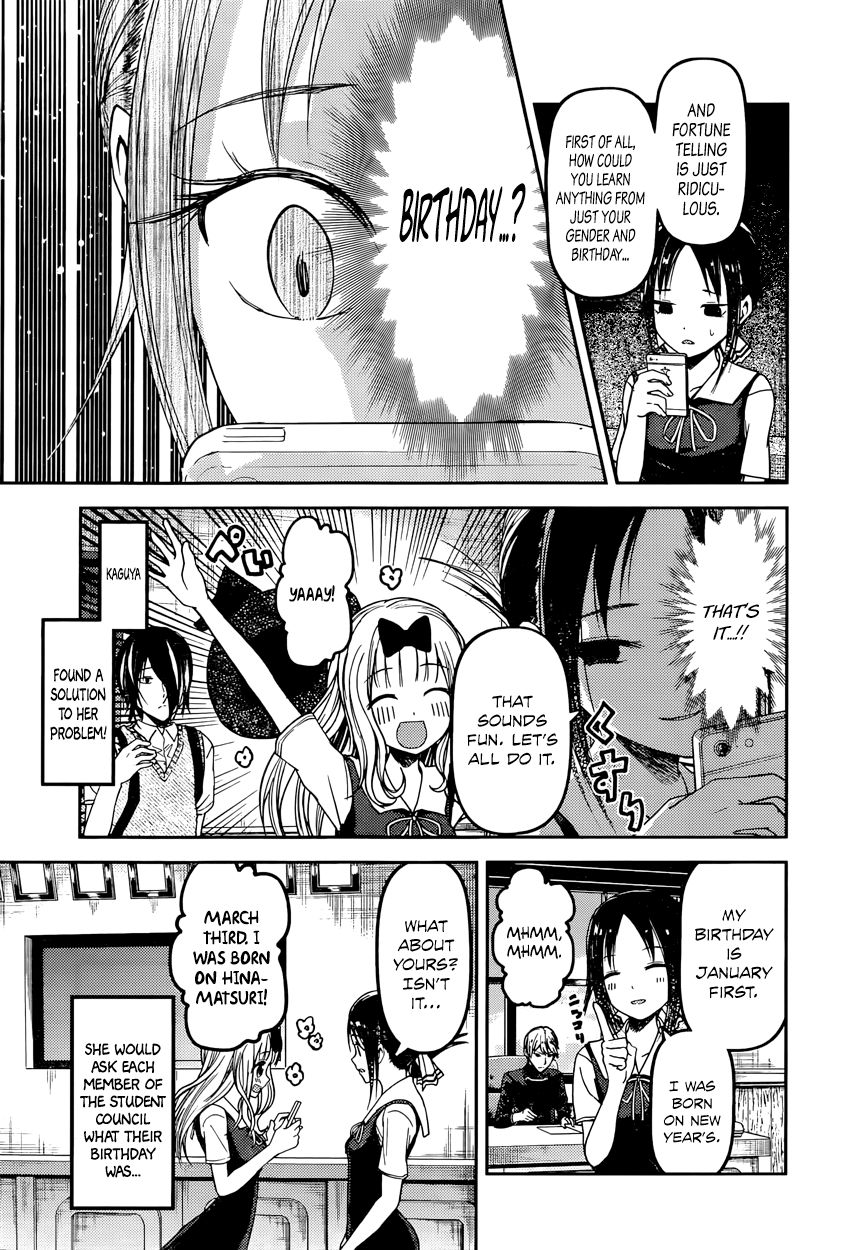 Kaguya-sama wa Kokurasetai - Tensai-tachi no Renai Zunousen Chapter 51 page 5 - Chapter 51 : Kaguya Wants to Celebrate