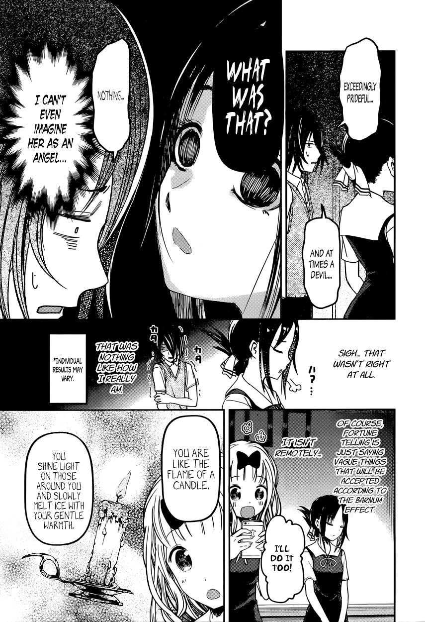 Kaguya-sama wa Kokurasetai - Tensai-tachi no Renai Zunousen Chapter 51 page 7 - Chapter 51 : Kaguya Wants to Celebrate