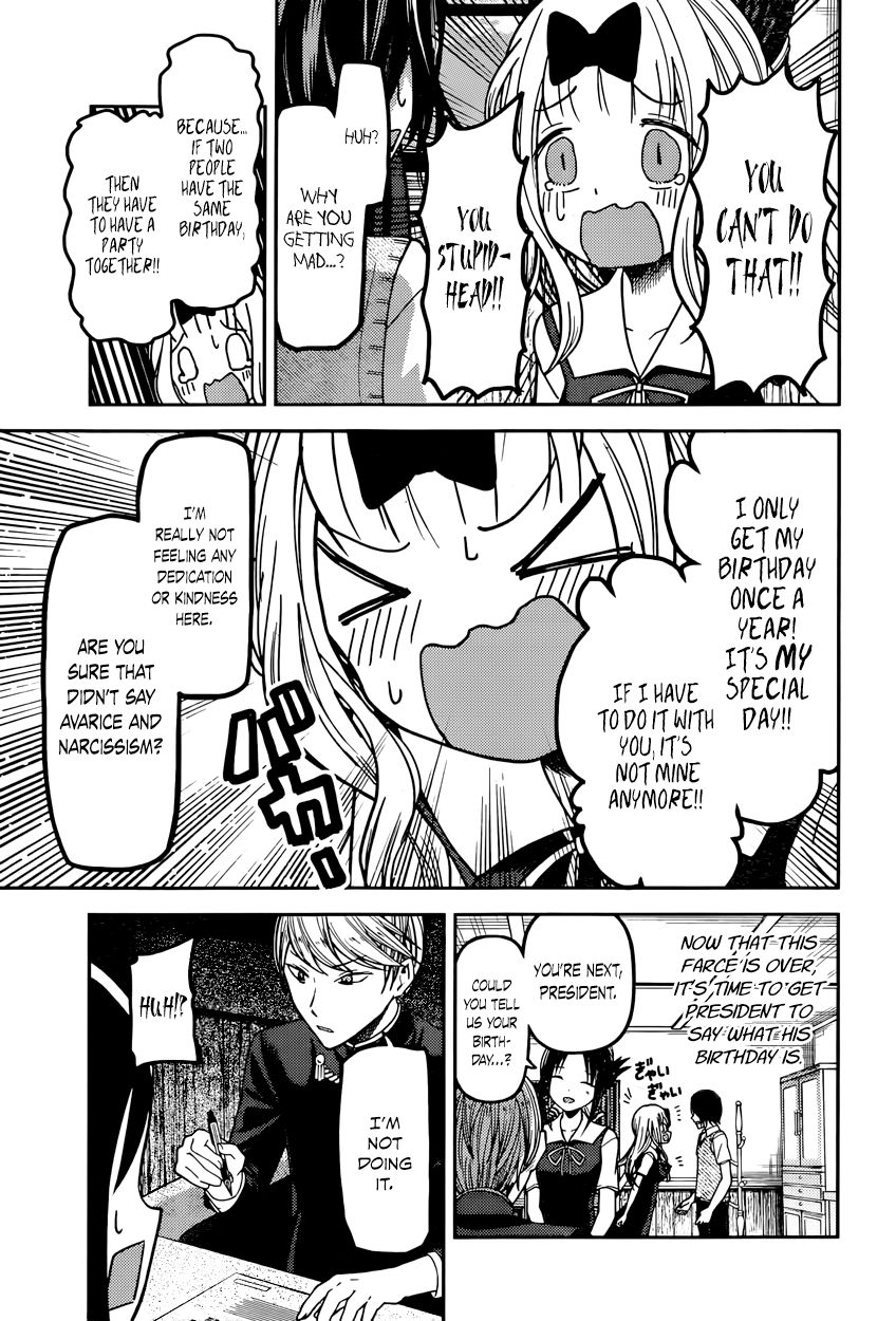 Kaguya-sama wa Kokurasetai - Tensai-tachi no Renai Zunousen Chapter 51 page 9 - Chapter 51 : Kaguya Wants to Celebrate