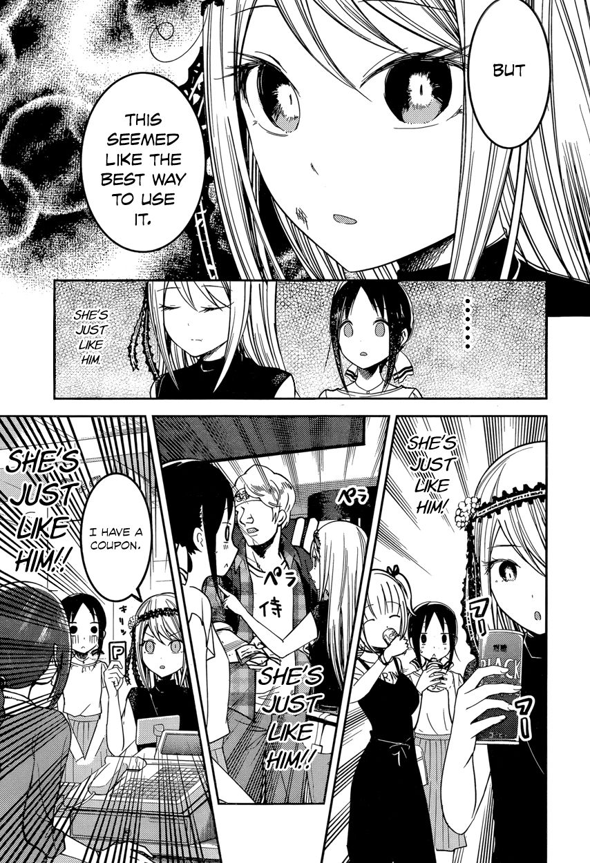 Kaguya-sama wa Kokurasetai - Tensai-tachi no Renai Zunousen Chapter 52 page 13 - Chapter 52 : Kaguya Wants to Ask