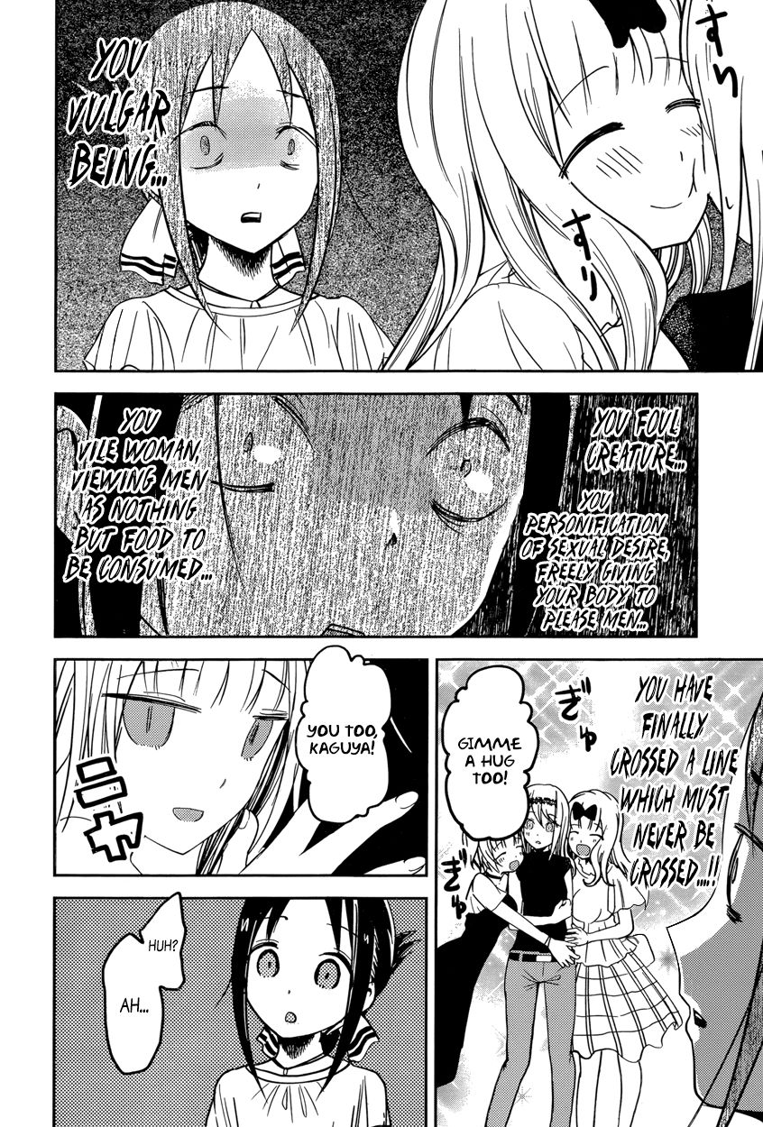 Kaguya-sama wa Kokurasetai - Tensai-tachi no Renai Zunousen Chapter 52 page 16 - Chapter 52 : Kaguya Wants to Ask