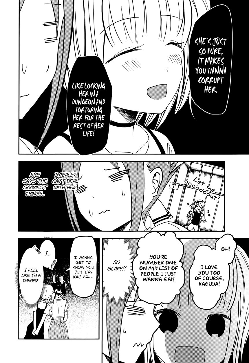Kaguya-sama wa Kokurasetai - Tensai-tachi no Renai Zunousen Chapter 52 page 4 - Chapter 52 : Kaguya Wants to Ask