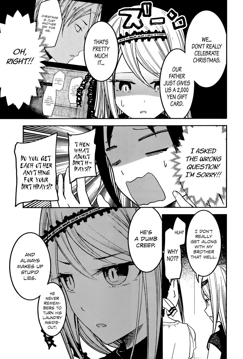 Kaguya-sama wa Kokurasetai - Tensai-tachi no Renai Zunousen Chapter 52 page 9 - Chapter 52 : Kaguya Wants to Ask