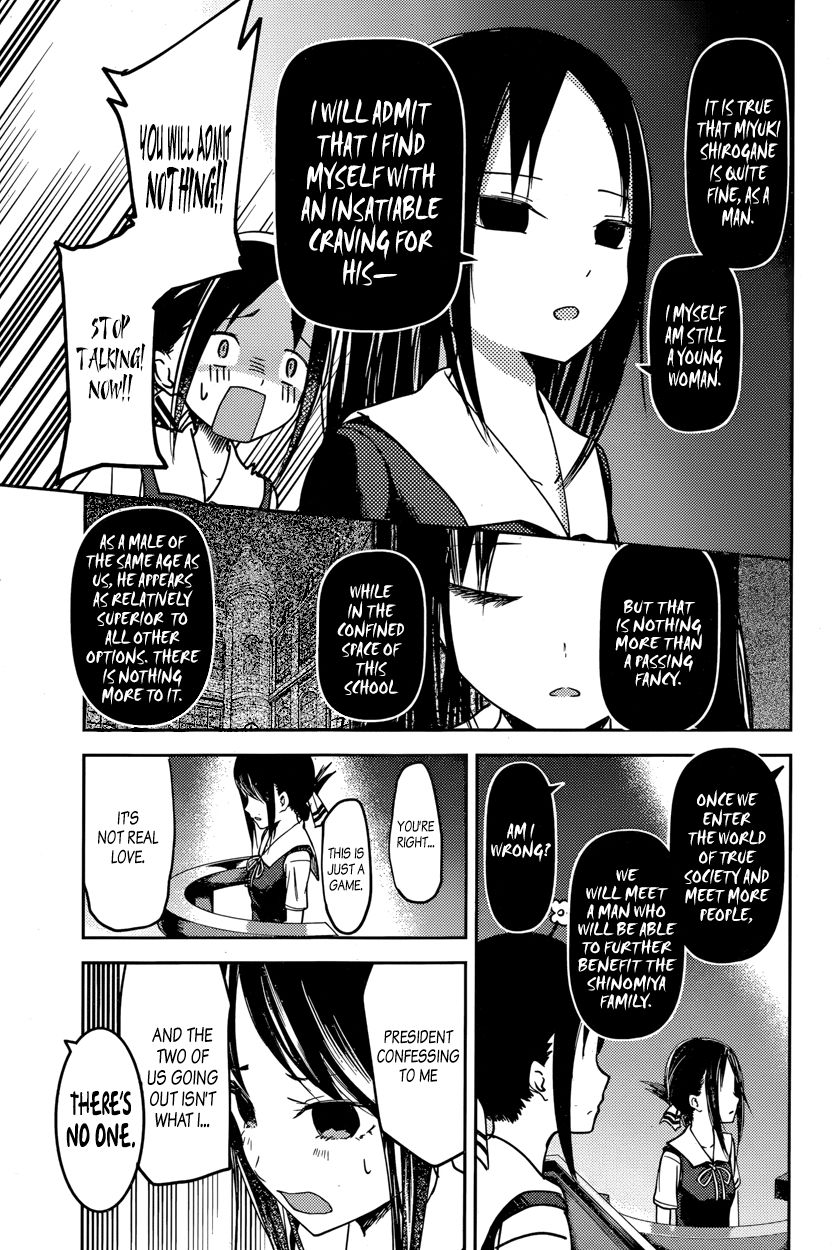 Kaguya-sama wa Kokurasetai - Tensai-tachi no Renai Zunousen Chapter 53 page 11 - Chapter 53 : Kaguya Wants to Give