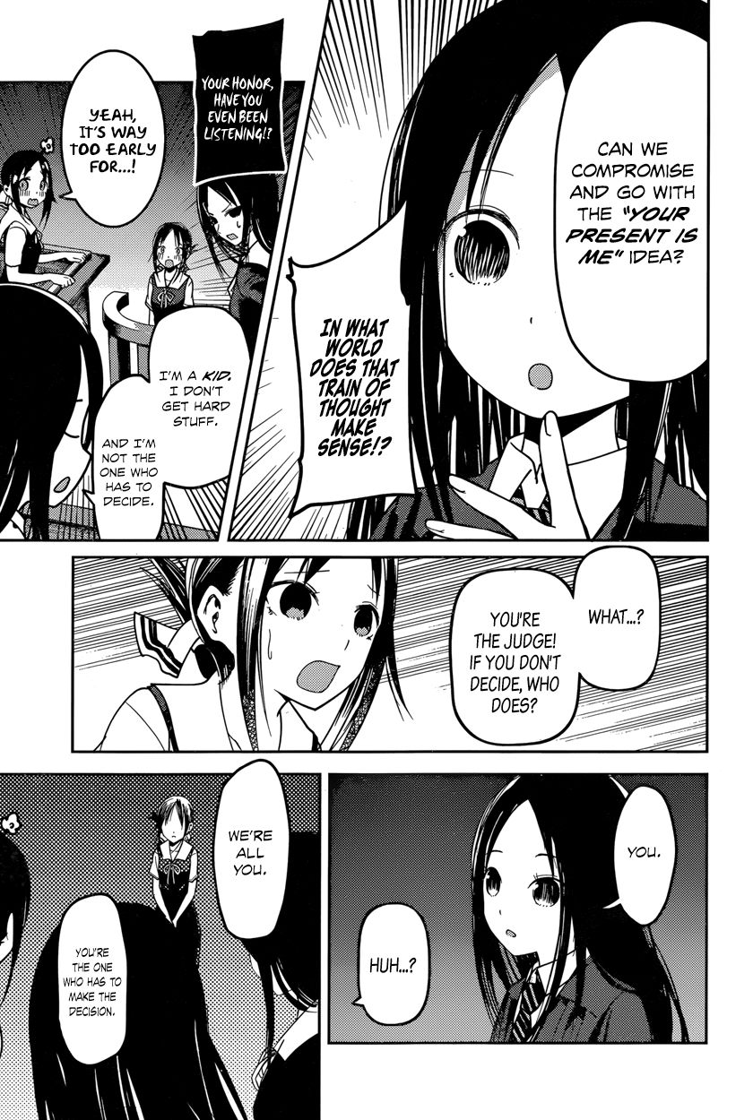 Kaguya-sama wa Kokurasetai - Tensai-tachi no Renai Zunousen Chapter 53 page 13 - Chapter 53 : Kaguya Wants to Give