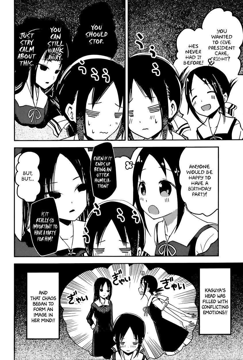 Kaguya-sama wa Kokurasetai - Tensai-tachi no Renai Zunousen Chapter 53 page 6 - Chapter 53 : Kaguya Wants to Give