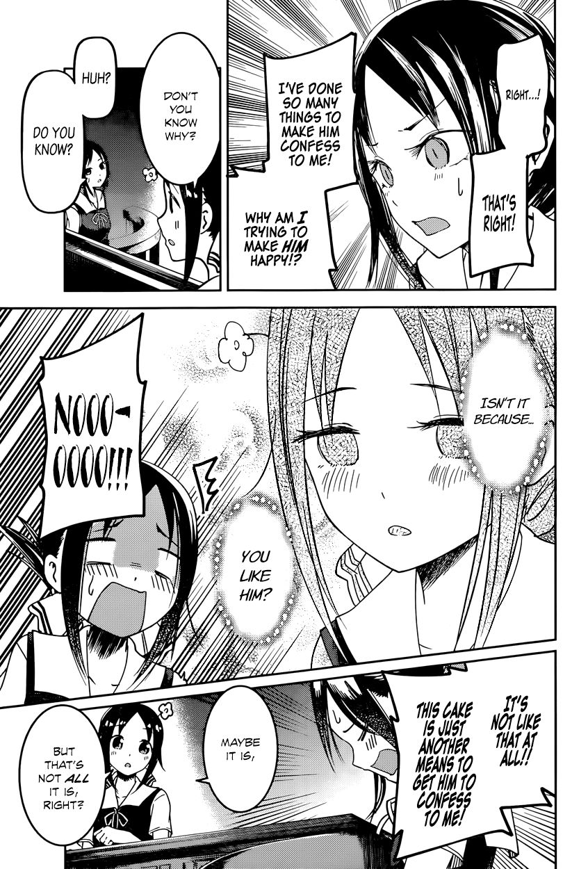 Kaguya-sama wa Kokurasetai - Tensai-tachi no Renai Zunousen Chapter 53 page 9 - Chapter 53 : Kaguya Wants to Give