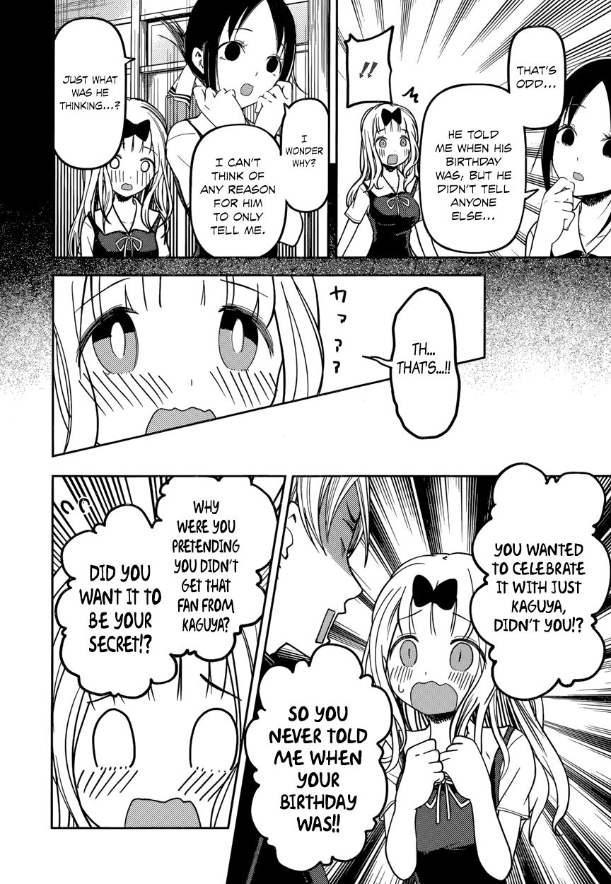 Kaguya-sama wa Kokurasetai - Tensai-tachi no Renai Zunousen Chapter 54 page 10 - Chapter 54 : Chika Fujiwara Wants to Confirm