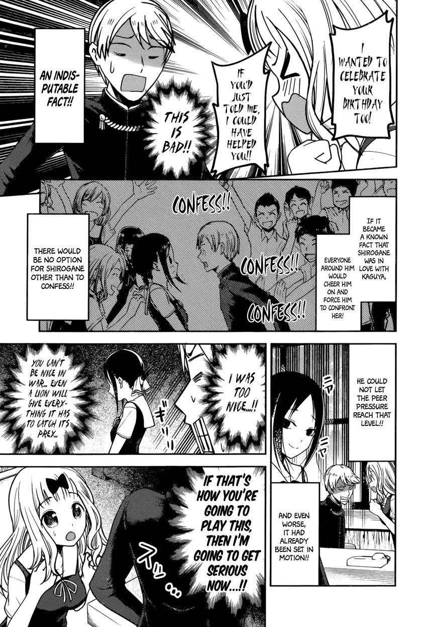 Kaguya-sama wa Kokurasetai - Tensai-tachi no Renai Zunousen Chapter 54 page 11 - Chapter 54 : Chika Fujiwara Wants to Confirm
