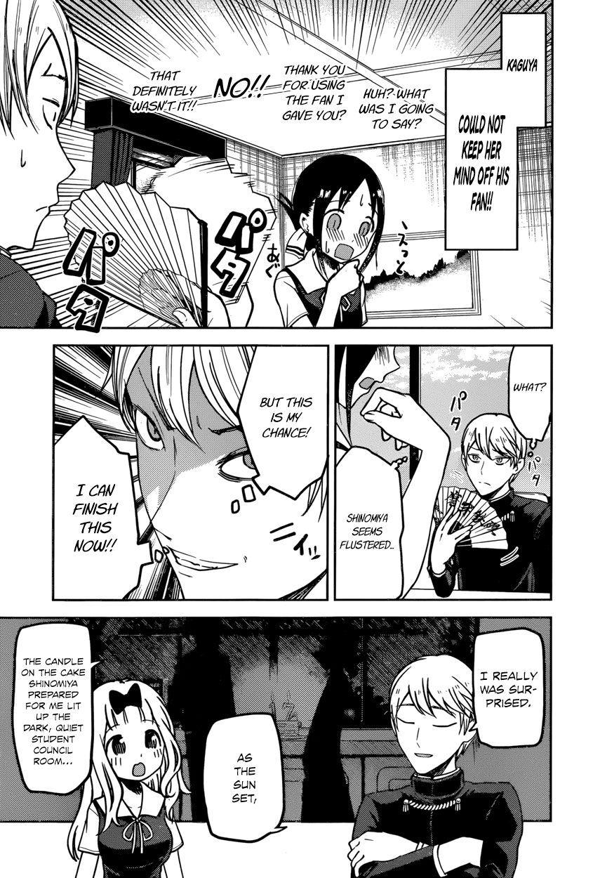 Kaguya-sama wa Kokurasetai - Tensai-tachi no Renai Zunousen Chapter 54 page 15 - Chapter 54 : Chika Fujiwara Wants to Confirm